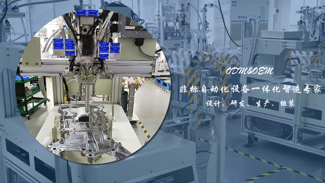 【兆恒機(jī)械】造成CNC加工誤差的原因有哪些？