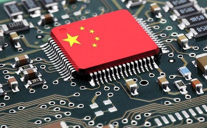 「兆恒智造」半導(dǎo)體到底是誰發(fā)明的？