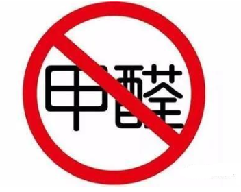 【兆恒機(jī)械】制藥企業(yè)須知道，潔凈區(qū)過氧化氫滅菌設(shè)備如何選？